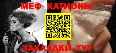 каннабис Комсомольск-на-Амуре