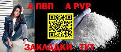 jwh Коммунар