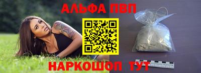 jwh Коммунар
