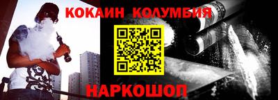 мяу мяу мука Конаково