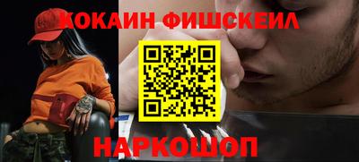 каннабис Комсомольск-на-Амуре