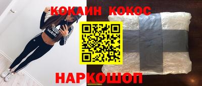 jwh Коммунар