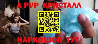 мяу мяу мука Конаково