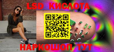 jwh Коммунар