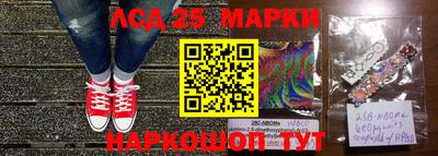 мяу мяу мука Конаково