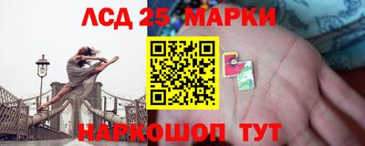 мяу мяу мука Конаково