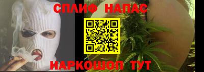 jwh Коммунар