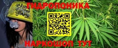 jwh Коммунар