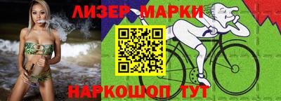 мяу мяу мука Конаково