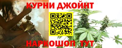мяу мяу мука Конаково