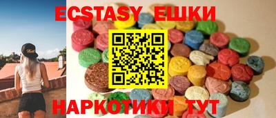 jwh Коммунар