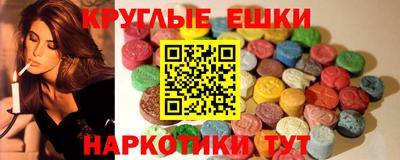 мяу мяу мука Конаково