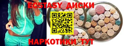 мяу мяу мука Конаково