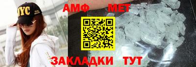 jwh Коммунар