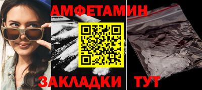 jwh Коммунар
