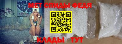 jwh Коммунар