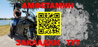 jwh Коммунар