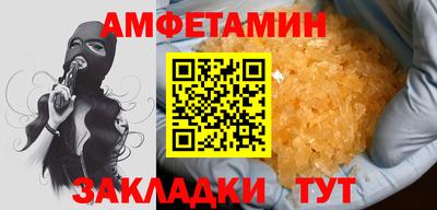 jwh Коммунар
