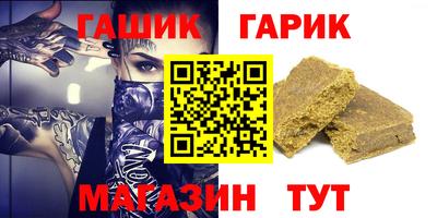 мяу мяу мука Конаково