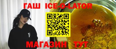 jwh Коммунар