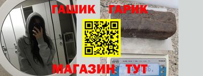мяу мяу мука Конаково