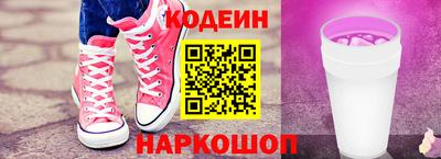 каннабис Комсомольск-на-Амуре
