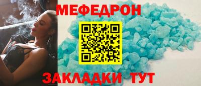 jwh Коммунар