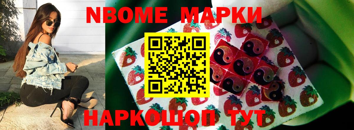 blacksprut маркетплейс  LSD-25 экстази ecstasy  Усинск  Вход с VPN  ЛСД экстази кислота 
